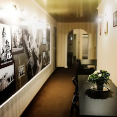 Hostel Green House Tyumen интерьер отеля фото 3