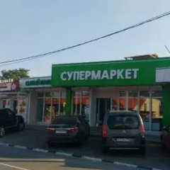 Гостиница Satin Guest House парковка