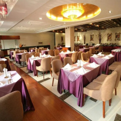 Отель Jiuhua Resort & Convention Center
