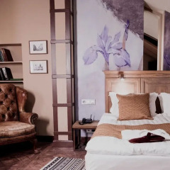 Arbat 6 Boutique Hotel комната для гостей фото 4