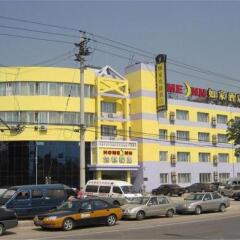 Отель Home Inn Beijing Wanfeng Road Qilizhuang