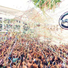 Ibiza Rocks Hotel городской автобус