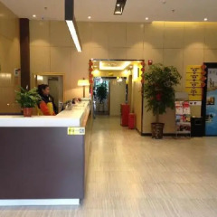 Отель 7 Days Inn Chongqing Bishan Yingjia Tianxia Business Street Branch Китай, Шуанфу - отзывы, цены и фото номеров - забронировать отель 7 Days Inn Chongqing Bishan Yingjia Tianxia Business Street Branch онлайн интерьер отеля фото 3