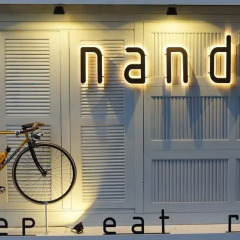 Nandha Hotel спортивное сооружение