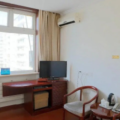 Beijing Jingmei Hotel удобства в номере фото 2