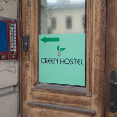 Отель Жилое помещение Green Санкт-Петербург вид на фасад