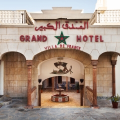 Отель Grand Hotel Villa de France Марокко, Танжер - 1 отзыв об отеле, цены и фото номеров - забронировать отель Grand Hotel Villa de France онлайн фото 3