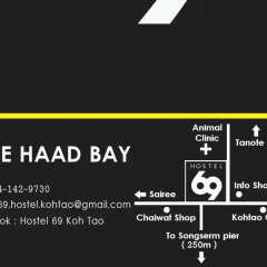 Hostel 69 Koh Tao городской автобус
