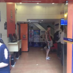 Отель 7Days Inn Jiangmen Diwang Square развлечения