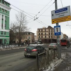 Hostel Zeleniy Dom