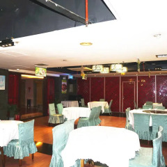 City Hotel Xian