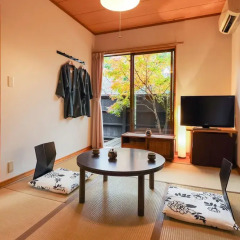 Отель Ryokan Hanagokoro Минамиогуни комната для гостей
