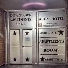 Downtown Apart Hotel Bane парковка