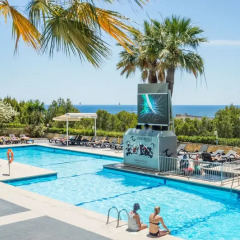 Апартаменты Vistasol Apartments детские мероприятия фото 2