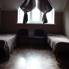 Отель Guest House Kirghizasia Кыргызстан, Бишкек - отзывы, цены и фото номеров - забронировать отель Guest House Kirghizasia онлайн сейф в номере