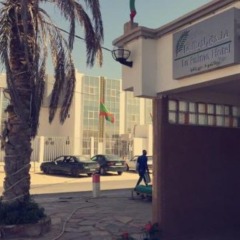 Holiday Hotel in Nouakchott, Mauritania from 108$, photos, reviews - zenhotels.com