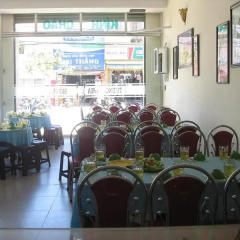 Trung Nghia Hotel Далат помещение для мероприятий