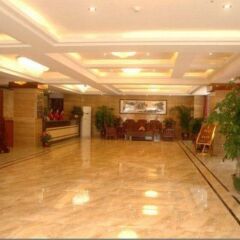 Отель Guangzhou JinTang Hotel Китай, Гуанчжоу - отзывы, цены и фото номеров - забронировать отель Guangzhou JinTang Hotel онлайн интерьер отеля фото 3