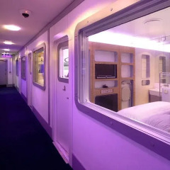 Отель YOTELAIR Amsterdam Schiphol - Transit Hotel Нидерланды, Схипхол - отзывы, цены и фото номеров - забронировать отель YOTELAIR Amsterdam Schiphol - Transit Hotel онлайн балкон