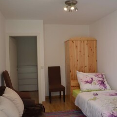Отель Zimmer Ulrike Вена детские мероприятия