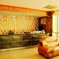 Haian Hotel интерьер отеля