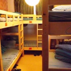 Hanwood Youth Hostel городской автобус