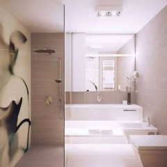 Отель Ensana Thermal Margitsziget Health Spa Hotel Венгрия, Будапешт - - забронировать отель Ensana Thermal Margitsziget Health Spa Hotel, цены и фото номеров ванная фото 2
