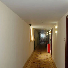 Tian Yu Hotel Guangzhou интерьер отеля