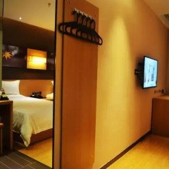 IU Hotel Qingyuan Fogang Branch комната для гостей фото 5