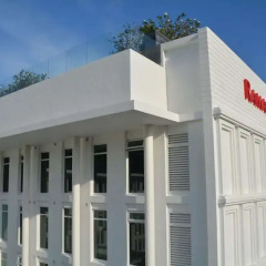 Отель Ramada Plaza by Wyndham Chao Fah Phuket балкон
