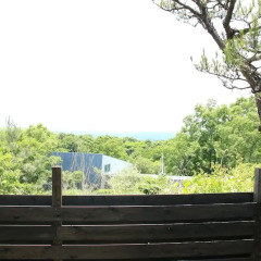 Отель Auberge A Ma Façon Минамиогуни фото 4