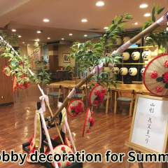 Отель Akita Art Village Onsen Yupopo Дайсен детские мероприятия