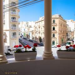 Отель IPrime Suites Мальта, Слима - отзывы, цены и фото номеров - забронировать отель IPrime Suites онлайн парковка