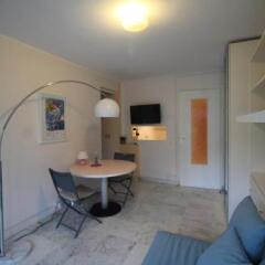 Отель Nice Booking - Berlioz - Toit Terrasse удобства в номере