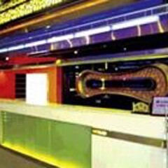 Отель Motel 168 North Tianhe Road гостиничный бар