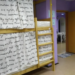 Moscow Hostel Travel Inn фото 38