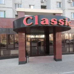 Гостиница Классик фото 2