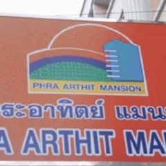 Отель Phra Arthit Mansion Таиланд, Бангкок - отзывы, цены и фото номеров - забронировать отель Phra Arthit Mansion онлайн парковка