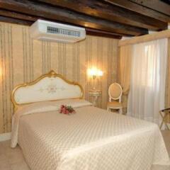 Hotel San Maurizio спа