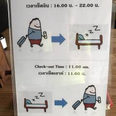 Nesuto Hostel & Cafe Ramkamhaeng 52 городской автобус