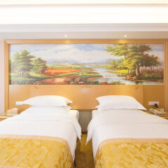 Vienna Hotel Guangzhou Panyu NanCun детские мероприятия