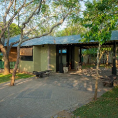 Hotel Elephant Reach парковка