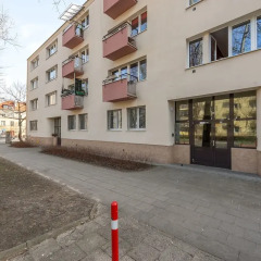 Апартаменты P&O Apartments Ciasna парковка