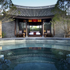 Отель Banyan Tree Lijiang с домашними животными