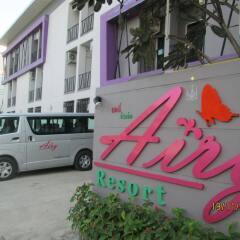 Отель Airy Suvarnabhumi Hotel Таиланд, Бангкок - 4 отзыва об отеле, цены и фото номеров - забронировать отель Airy Suvarnabhumi Hotel онлайн парковка