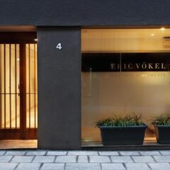 Апартаменты Eric Vökel Boutique Apartments - Madrid Suites интерьер отеля фото 3