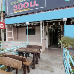 Отель NIDA Rooms Prapha 61 Don Muang фото 5