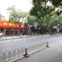 Отель Beijing Joyful Courtyard Hotel Китай, Пекин - отзывы, цены и фото номеров - забронировать отель Beijing Joyful Courtyard Hotel онлайн городской автобус