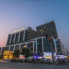 Jingyue Boutique Hotel городской автобус