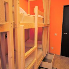 Hostel Rus Old Arbat сауна